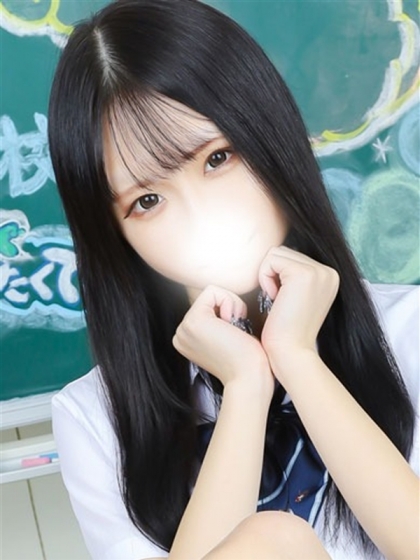 れあ